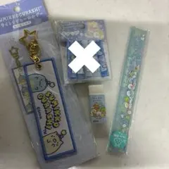 すみっコぐらし 文房具セット