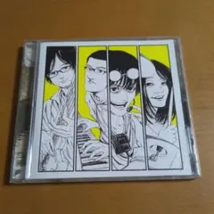 学校行けやあ