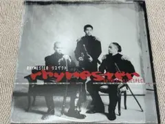 2026年最新】ライムスター リスペクトの人気アイテム - メルカリ