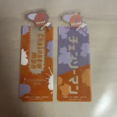 チェンソーマン アクリルスティック 2種セット