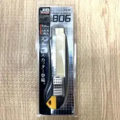 Item thumbnail for item 9f1853c0-01f4-4d64-bf29-a51a9035a29a