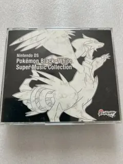 ポケモンブラック・ホワイトスーパーミュージックコレクション