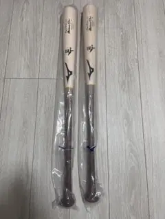 Mizuno Pro ミズノプロ 硬式木製オーダーバット 84cm870g