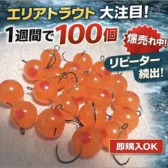 Yuka様 リクエスト 3点 まとめ商品