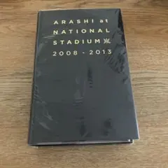 ARASHI at NATIONAL STADIUM 2008 - 2013