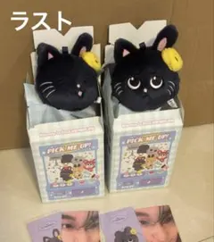 2025年最新】RIIZEポップアップの人気アイテム - メルカリ