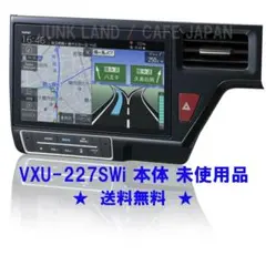 ホンダ 純正 ステップワゴン専用 10インチ ナビ VXU-227SWiのサムネイル