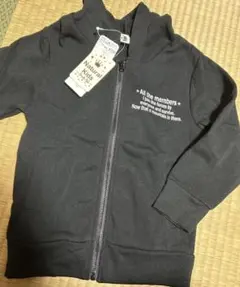 Item thumbnail for item 627e5308-669b-4226-9d51-ca69ff83aa8c