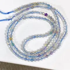 ちっちゃなフローライト＊ボタンカットk13