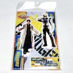 ゴジュウジャー　熊手真白　ゴジュウポーラー　アクリルスタンド　サンスター文具