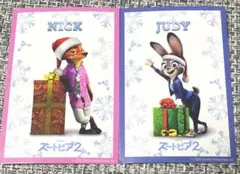 ズートピア2 入場者特典 クリスマス限定 ニック ジュディ