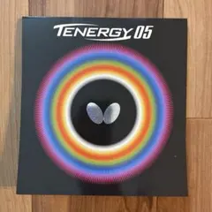 Butterfly TENERGY 05 卓球ラバー