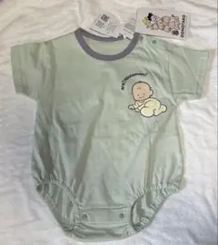 Item thumbnail for item be823644-b6c4-490e-91b8-5a1f85ccfea3