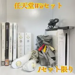 送料込み 任天堂Wiiセット