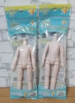 Katsu.(^_^)　EBS様 リクエスト 2点 まとめ商品