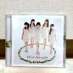 2025年最新】井口裕香のの人気アイテム - メルカリ