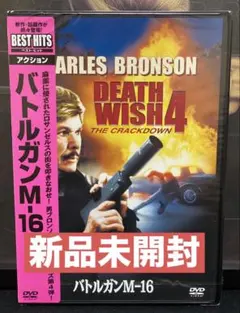 ココ様 リクエスト 3点 まとめ商品