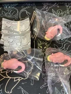 ポケモン・みんなのラプラス　ヤドン３個セット