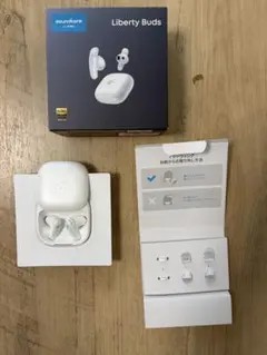 Soundcore Liberty 5ワイヤレスイヤホン ホワイト 値段交渉○ - メルカリ