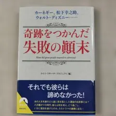 Ladybirdsky様 リクエスト 3点 まとめ商品