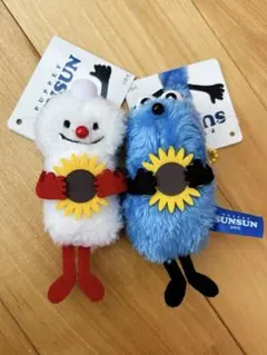 パペットスンスンマスコットSummer ver. ひまわり