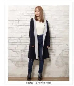 美品　INGNI(イング) ★ ミル起毛コーディガン　カーディガンジャケット