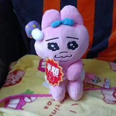 おぱんちゅうさぎ　フレッシュおぱんちゅマーケット