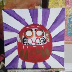 ダルマの絵画 赤紫 手描き 正方形 ダルマの絵画 赤紫 手描き 正方形 - メルカリ
