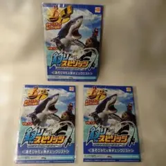 Item thumbnail for item e5328235-147e-44bd-82dd-927449860406