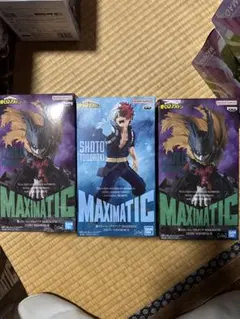 MAXIMATIC 緑谷出久黒デク　轟焦凍フィギュア　3個セット　ヒロアカ