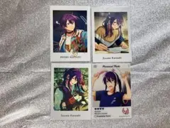 まとめ売り神崎颯馬