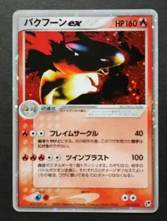 2026年最新】第1弾 ADV 未開封 パックの人気アイテム - メルカリ