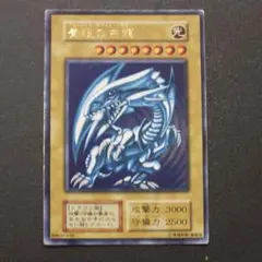 bgs8.5 暗黒騎士ガイア 初期 ウルトラレア 遊戯王 psa8psa9相当 - メルカリ