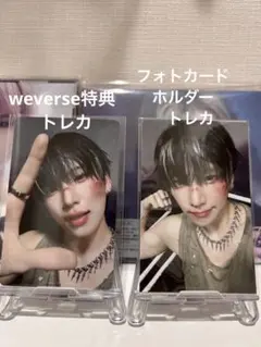 &TEAM Back to Life YUMA トレカ