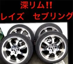 RAYS ITC 16インチ4穴 pcd100 値下げしました！ RAYS】ITCーSPORT 16インチ 4穴 PCD100 5本スポーク - メルカリ
