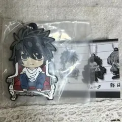 DEATH NOTE デスノートでふぉラバ! L