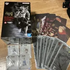 一番くじ 呪術廻戦 渋谷事変 ～参～ ラストワン賞 八握剣異戒神将魔虚羅