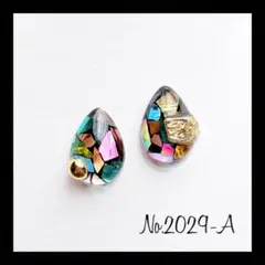 No.2029-A ブラック ゴールド レジンピアス レジンイヤリング