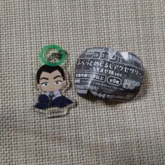 名探偵コナン　ふらっとめじるしアクセサリー　ちぢませ隊ver.　横溝重悟