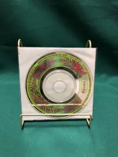 ドラゴンクエストV 天空の花嫁 序曲 地平の彼方へ 希少 廃盤