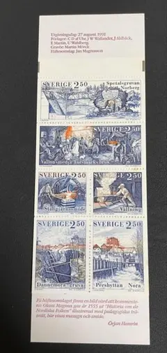 2026年最新】外国切手 スウェーデンの人気アイテム - メルカリ