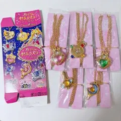 2026年最新】セーラームーン食玩の人気アイテム - メルカリ