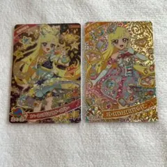 ひみつのアイプリ リング2弾 星4 みつき