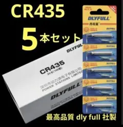 Item thumbnail for item 998ab3f8-59ab-44cc-bc13-a92887b3de8c