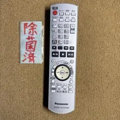 Item thumbnail for item 0b91b2f2-c5fe-4786-8661-2cb23786a3e4