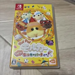 PUI PUI モルカーLets！モルカーパーティー!