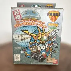 元祖SDガンダム107 ワールド 円卓の騎士 灼熱騎士ガンダムF-91 - メルカリ