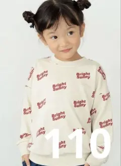 【美品】ブランシェス 薄手裏毛アソートグラフィックトレーナー