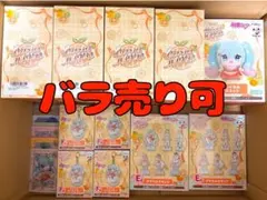 フリューくじ　初音ミク Citrus MIKU