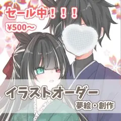 Item thumbnail for item 6a6c597a-0fec-4d67-9677-e4280886339a